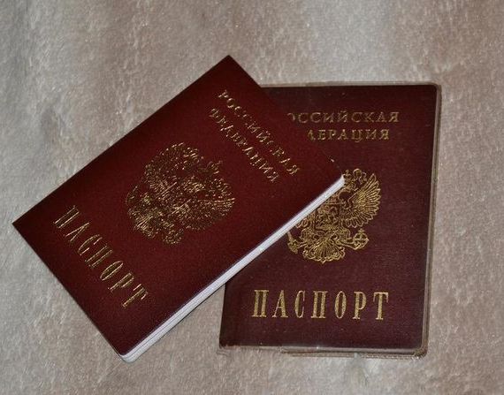 прописка в Долинске
